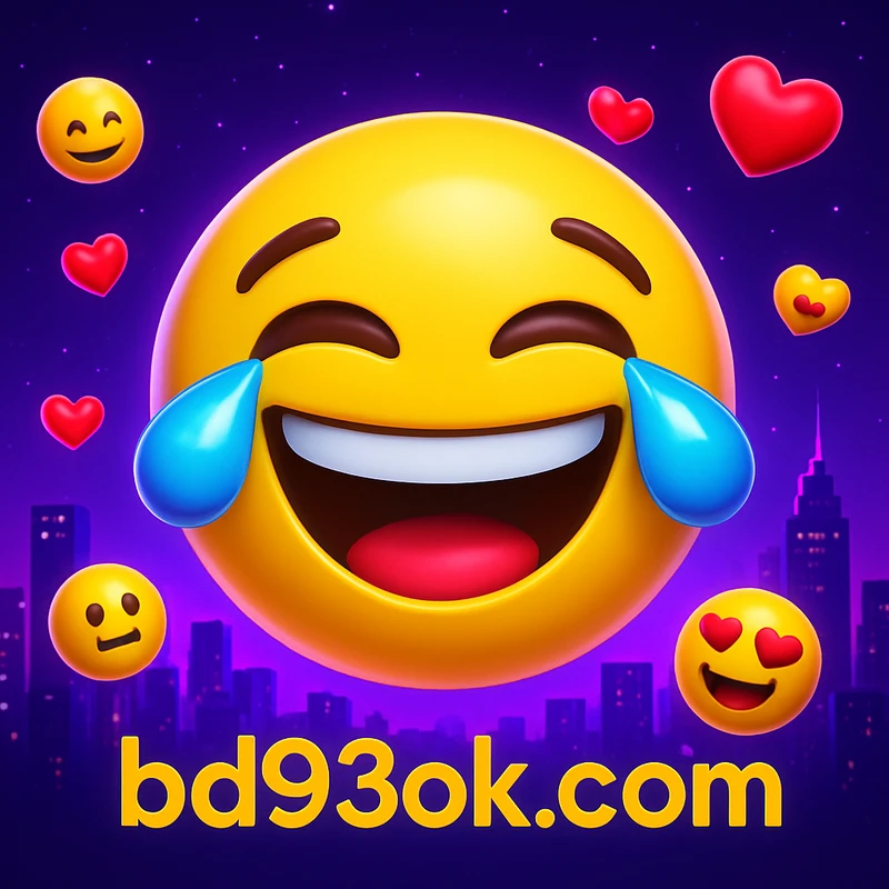 ইমোটি জয় 93ok গেমিং